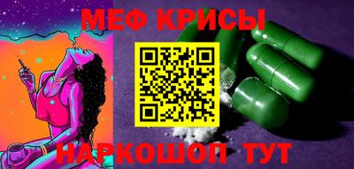 кокаин VHQ Ликино-Дулёво