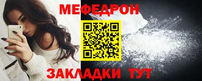 кокаин VHQ Ликино-Дулёво