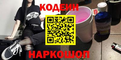 прущий лед Ливны