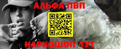 тгк Лесосибирск