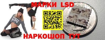 прущий лед Ливны