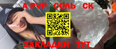 кокаин VHQ Ликино-Дулёво
