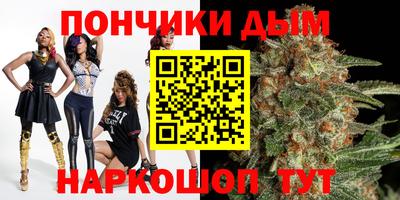 прущий лед Ливны