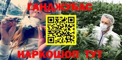 кокаин VHQ Ликино-Дулёво