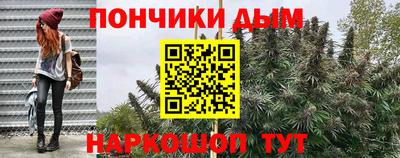 прущий лед Ливны