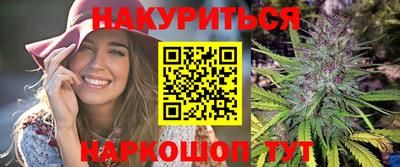 тгк Лесосибирск