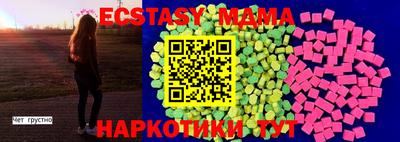 кокаин VHQ Ликино-Дулёво