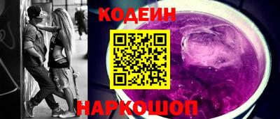 прущий лед Ливны