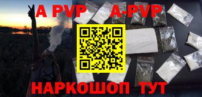 кокаин VHQ Ликино-Дулёво