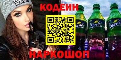 прущий лед Ливны