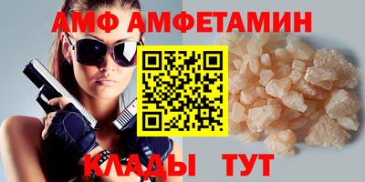 кокаин VHQ Ликино-Дулёво