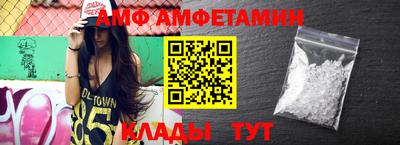 кокаин VHQ Ликино-Дулёво