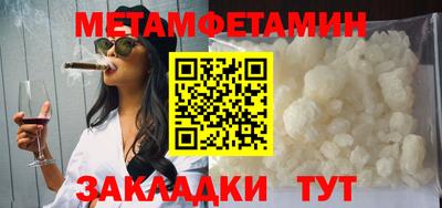 кокаин VHQ Ликино-Дулёво
