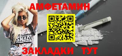 кокаин VHQ Ликино-Дулёво
