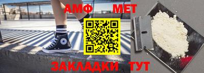 тгк Лесосибирск