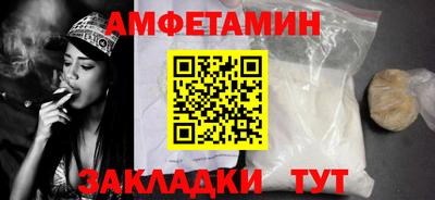 кокаин VHQ Ликино-Дулёво
