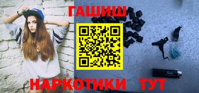 прущий лед Ливны