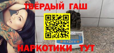 кокаин VHQ Ликино-Дулёво