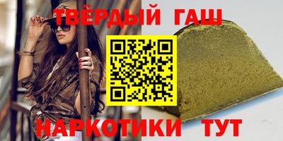 прущий лед Ливны