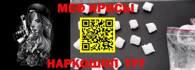 кокаин VHQ Ликино-Дулёво