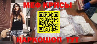 тгк Лесосибирск